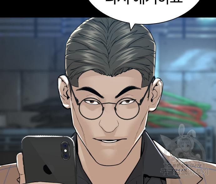 1670726998239gedtx64gha.jpeg