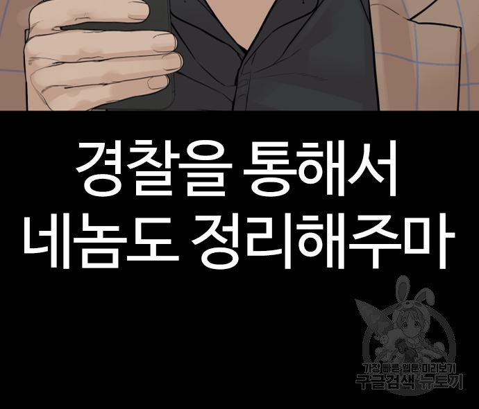 16707269983920nqa3zhj3tb.jpeg