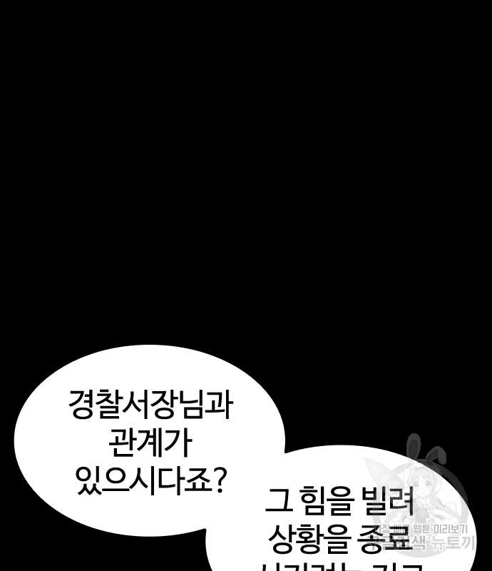16707270002244up2he2ykr9.jpeg