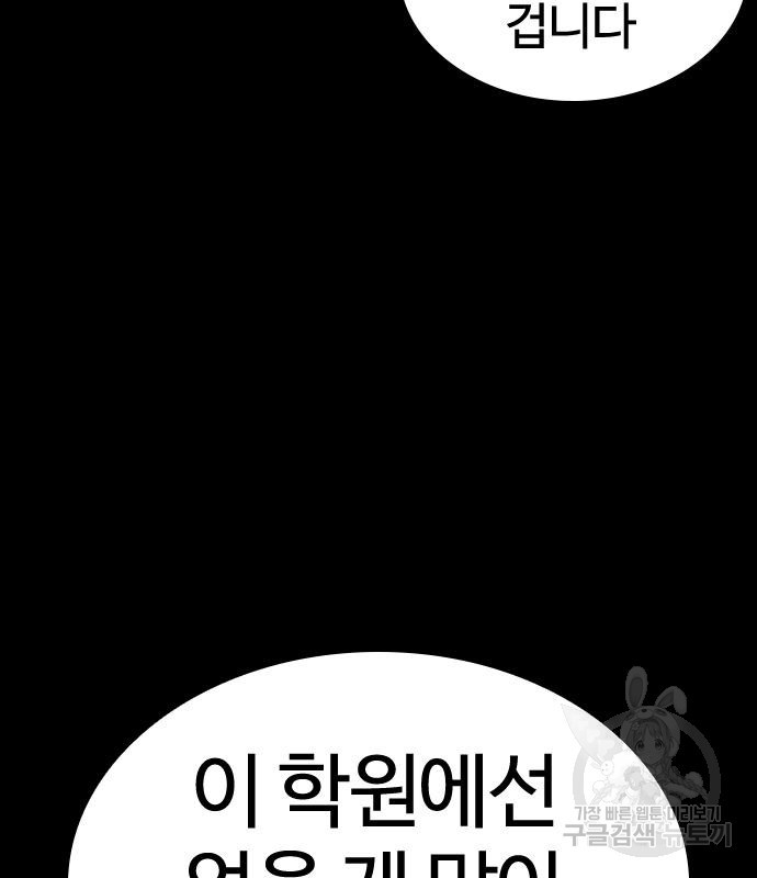 1670727004525g0iyqamcuz.jpeg
