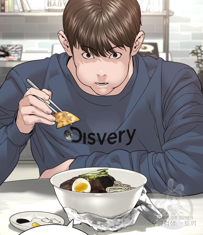 1670727007473xt04x751wil.jpeg