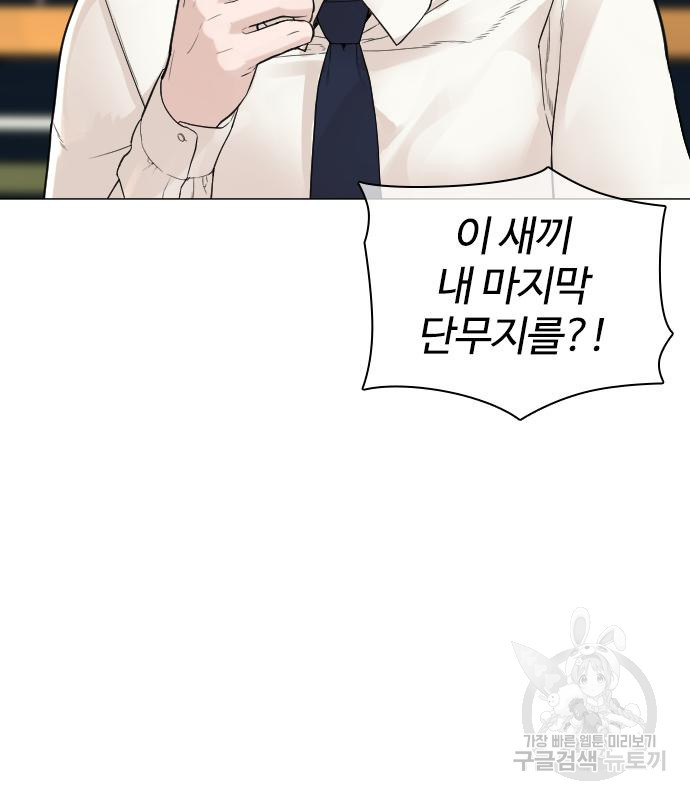 1670727007974nkih12xn4dj.jpeg