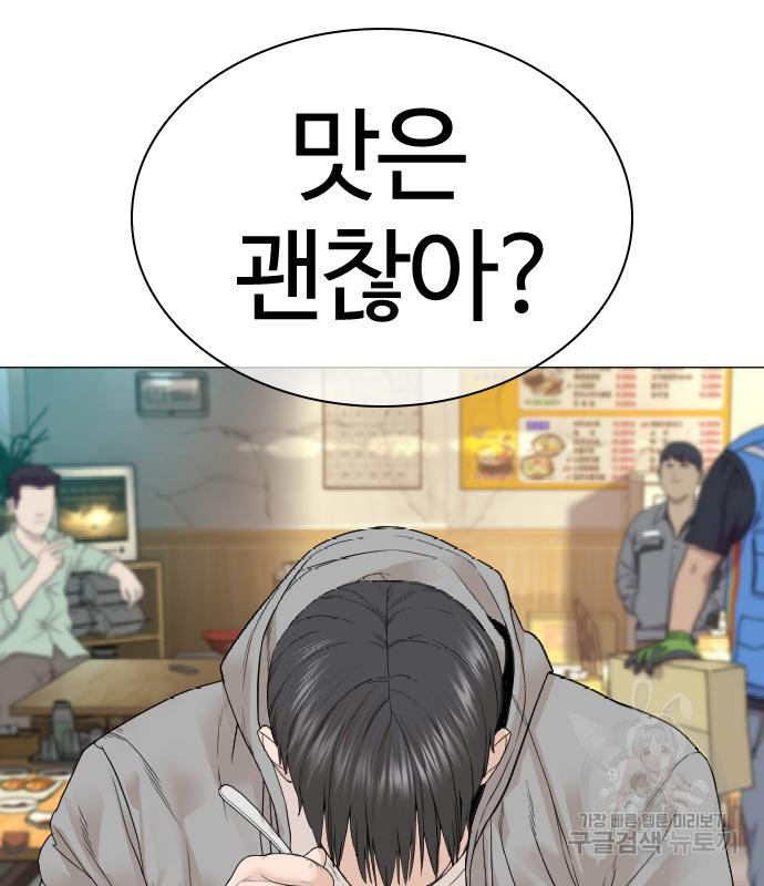 16707270122724mjl3j8trjy.jpeg