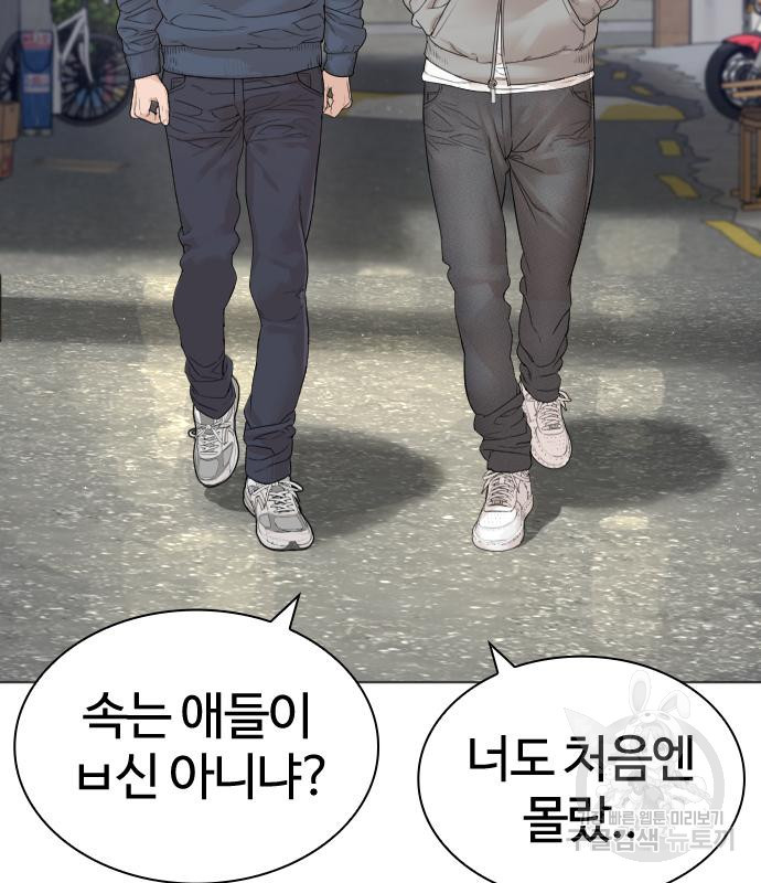 1670727014407p2ps2d7jxmm.jpeg