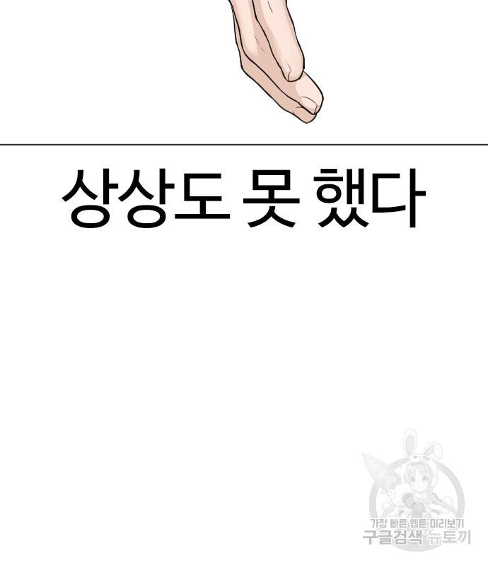 1670727018790wj0scalq8v.jpeg