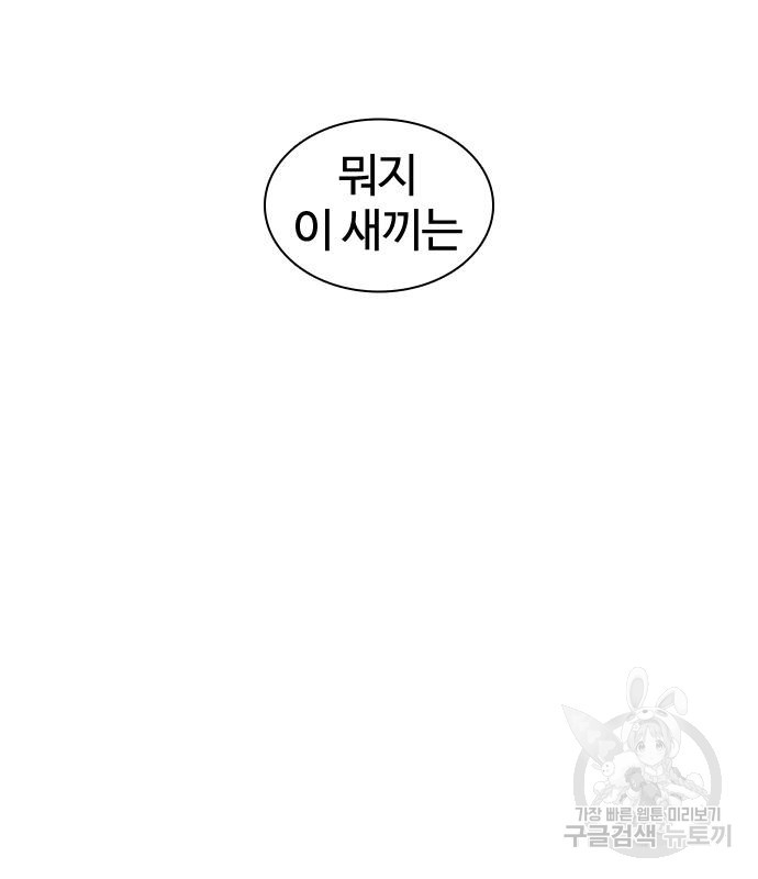 1670727022556ujsbswwlao.jpeg