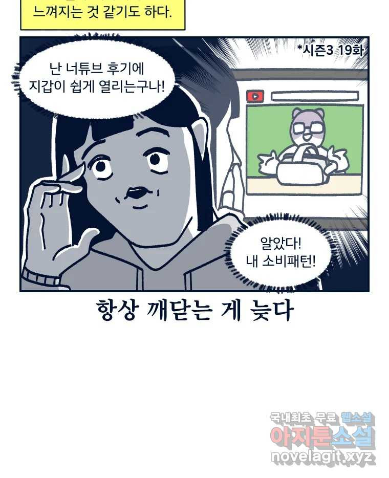 167072503481486ewmjy1fxc.jpeg