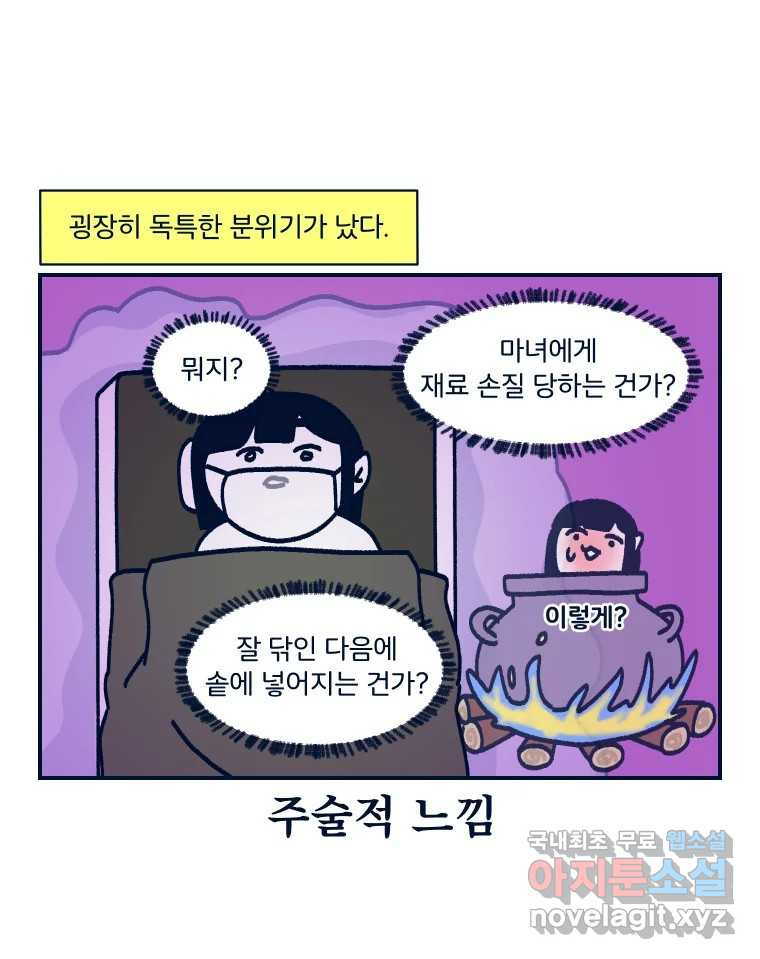 1670725040129q0fmwiy901.jpeg