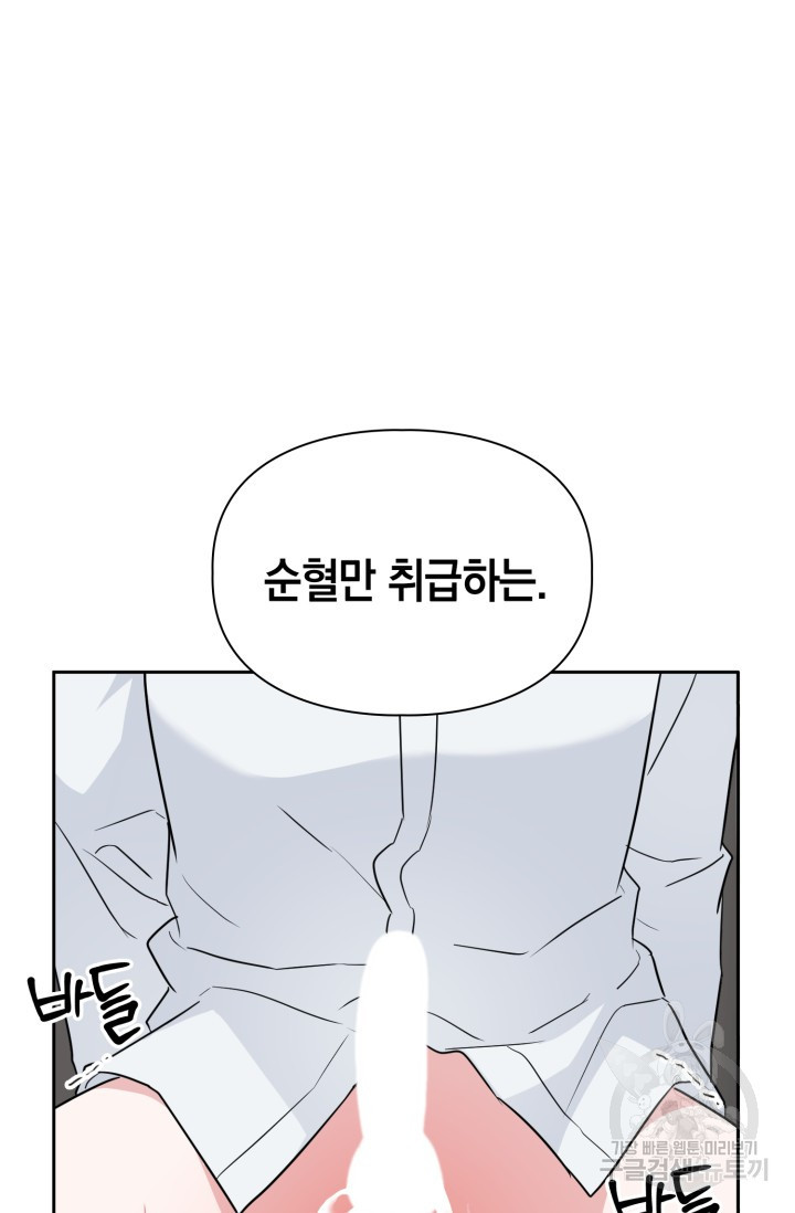 1670727219195ywqv1h63.jpeg