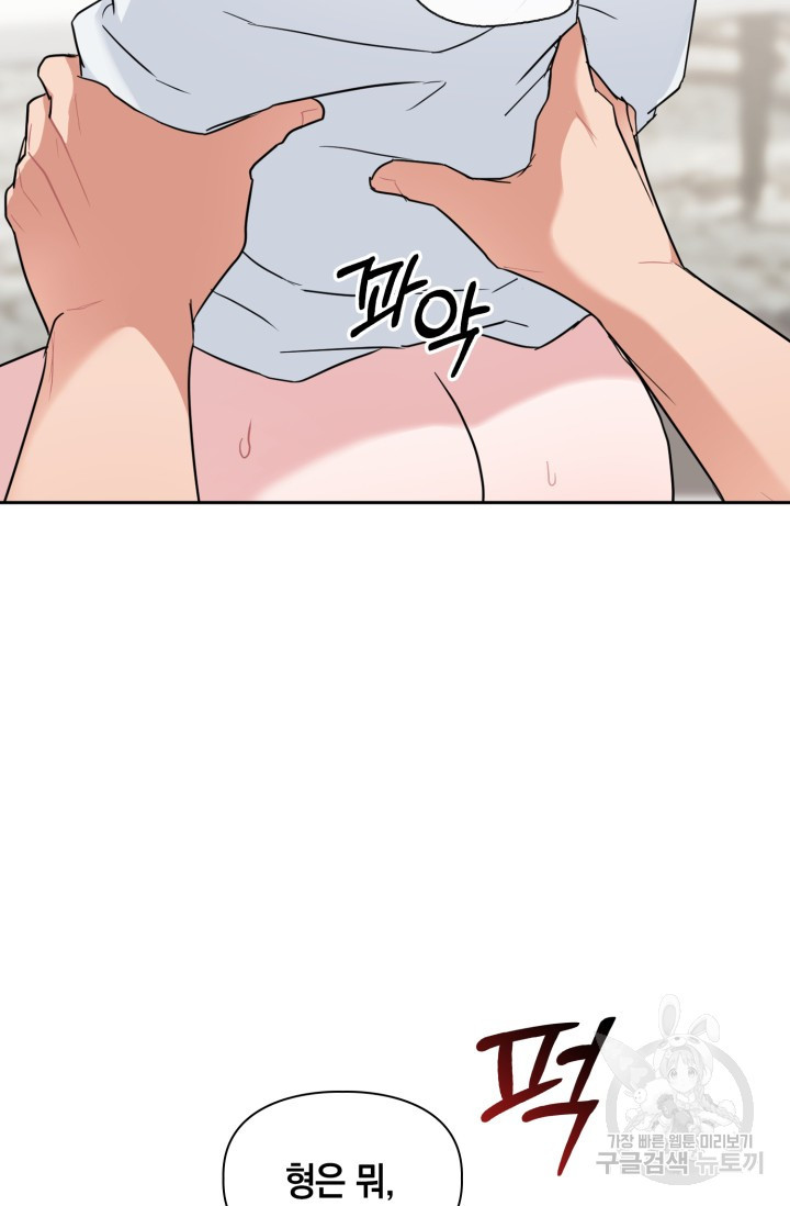 167072721980062l929n7e78.jpeg