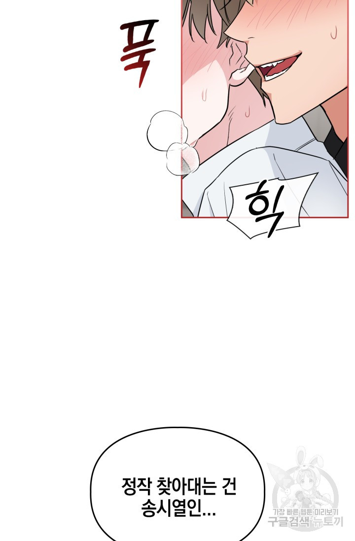 1670727220406eoxzympfp1v.jpeg