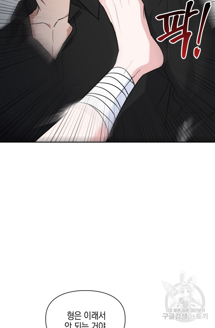 16707272240620aqfjt3c4nu.jpeg