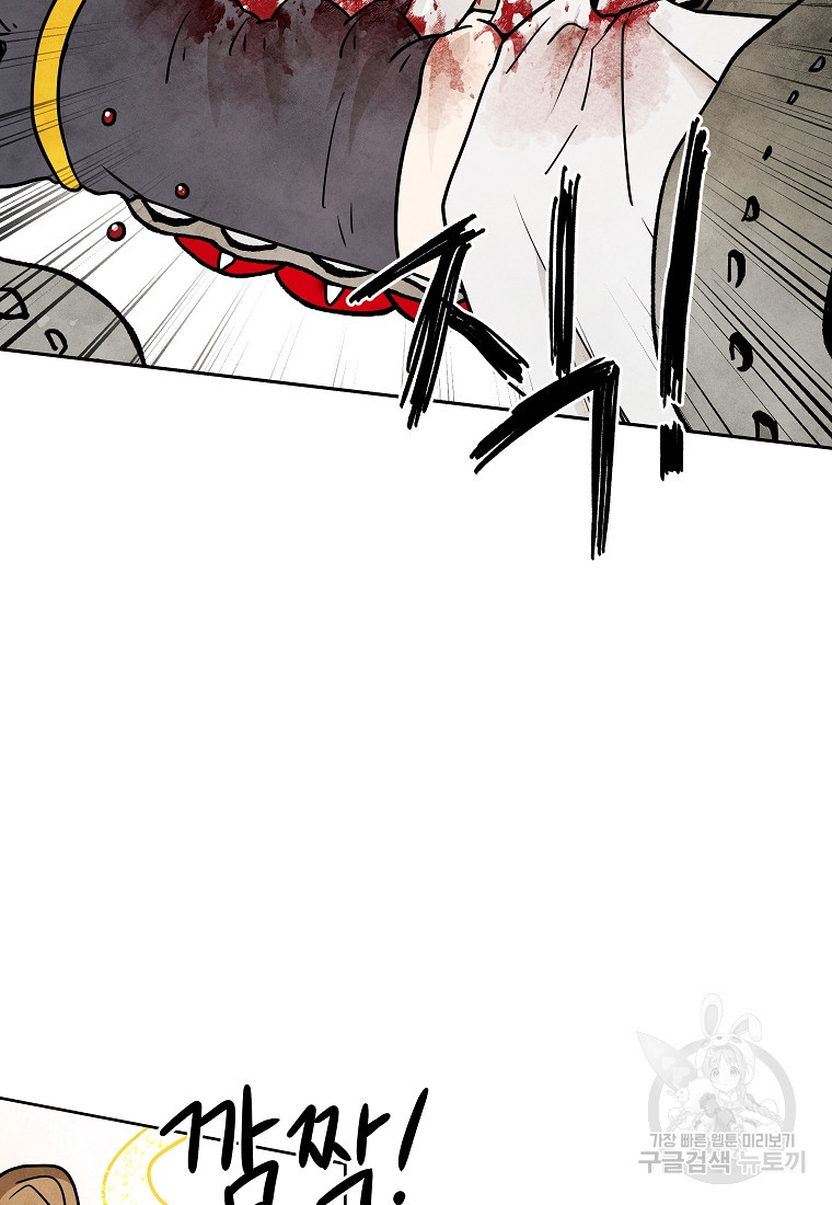 1670726356070o2pz1uy1l6o.jpeg