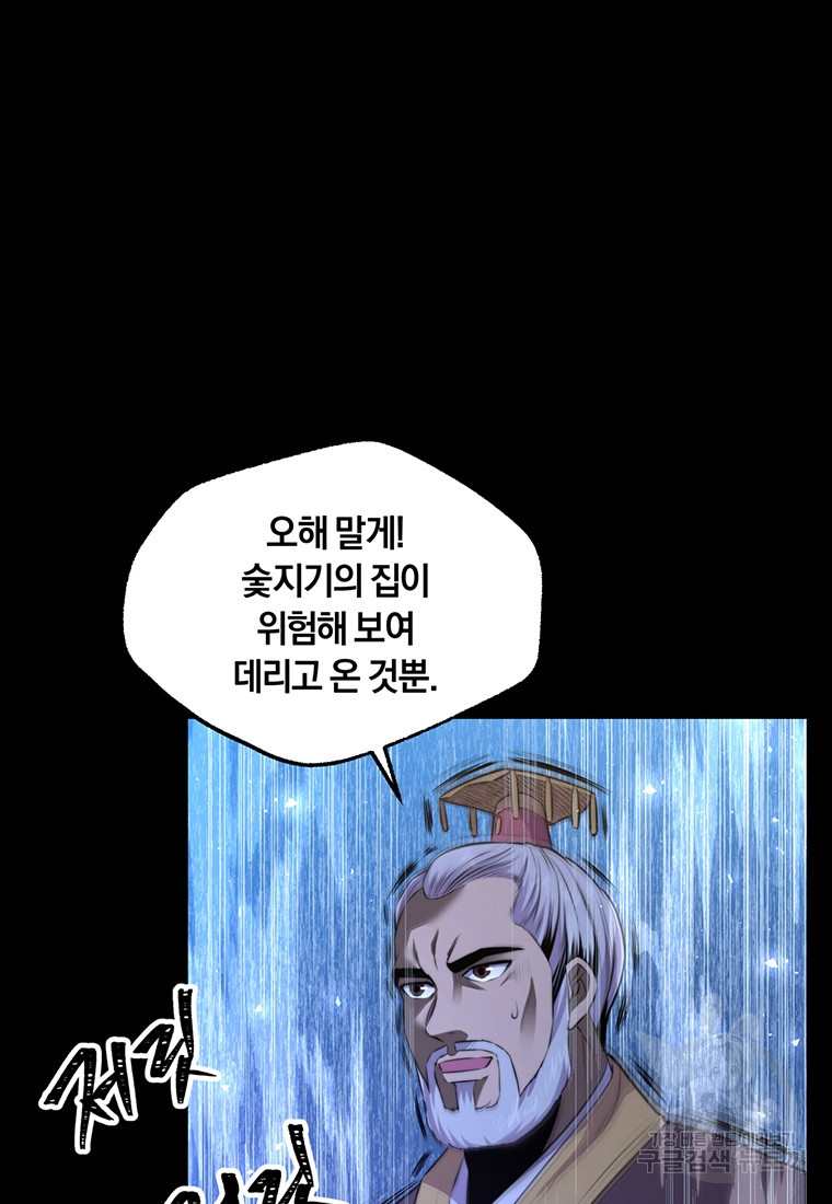 16708080870072dp1zuybdwf.jpeg