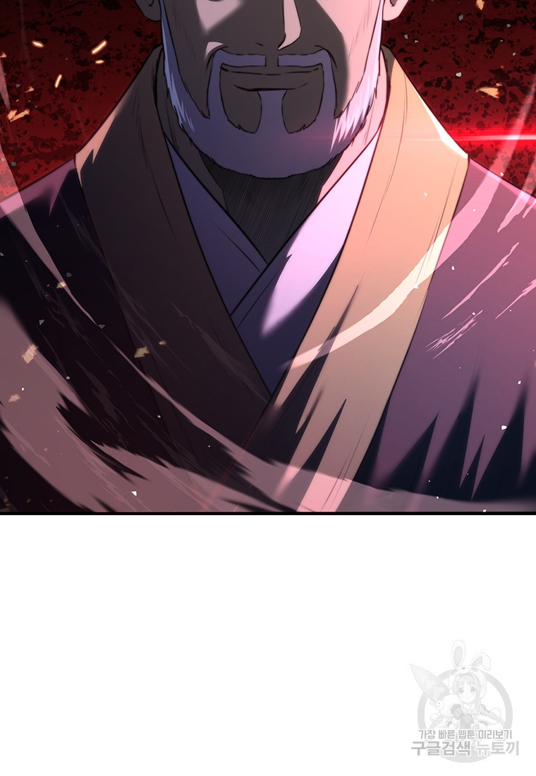 1670808087781js0pkhpnvs9.jpeg