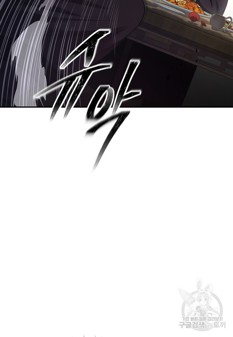1670808088400844ay7j033.jpeg