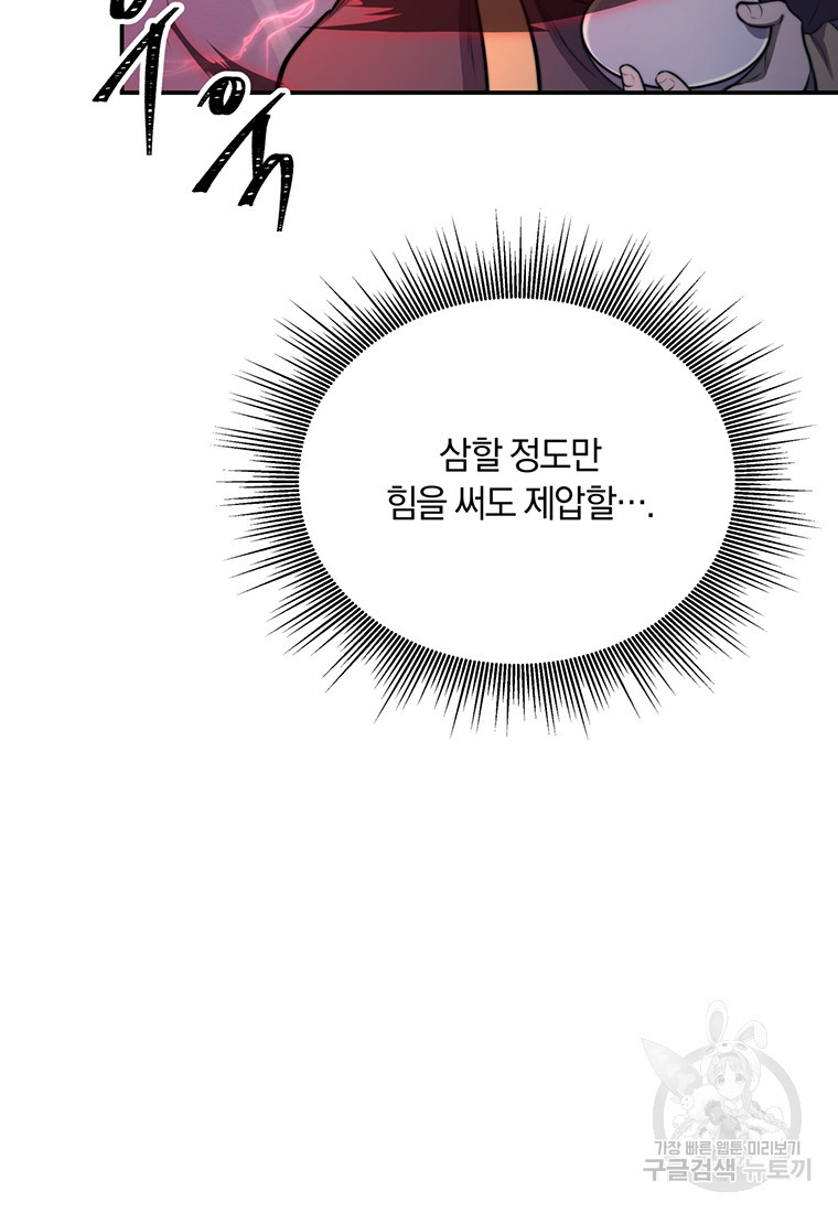 1670808089502qrya7vliel.jpeg