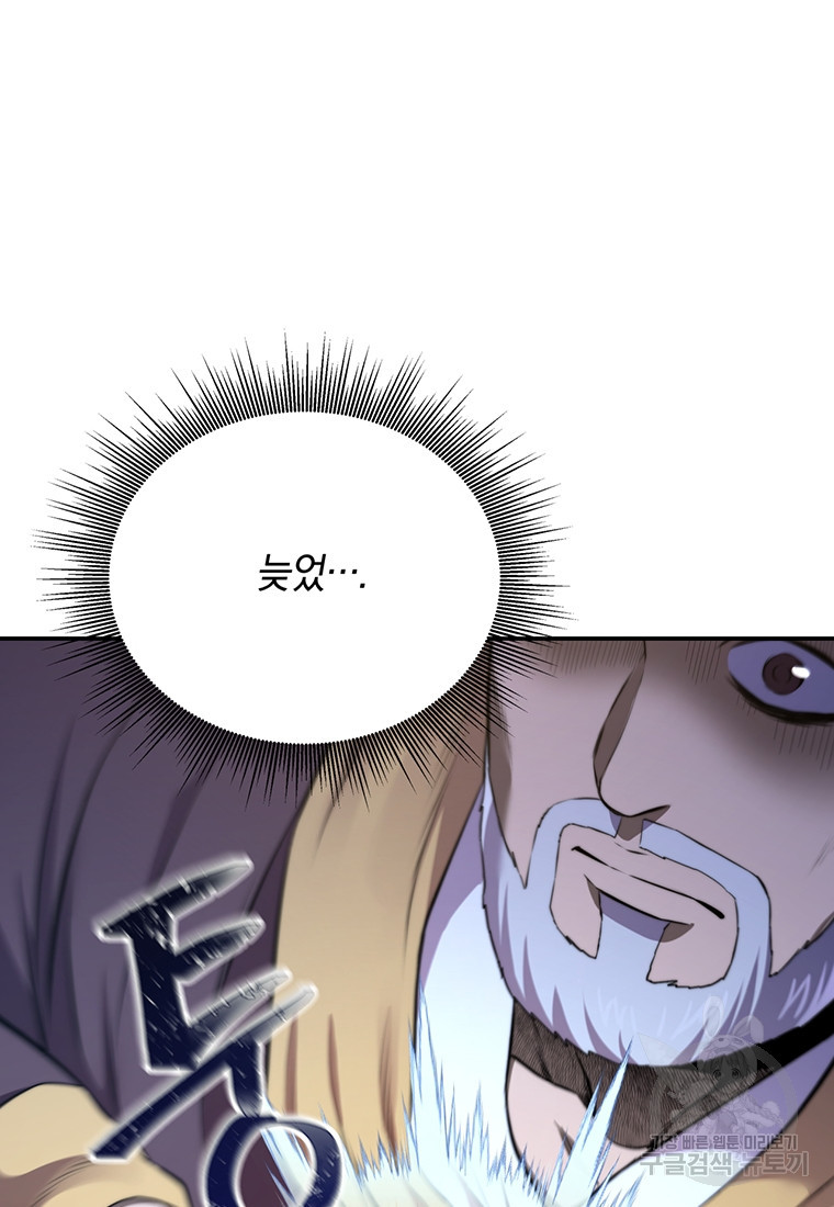 1670808091066efeodvojj1c.jpeg