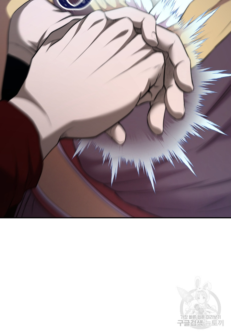 1670808091222d7crih5eneb.jpeg