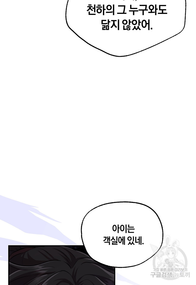 1670808091991xwmrp1xw6hi.jpeg