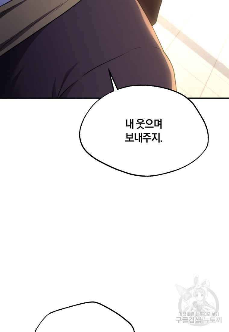 16708080929386ay48m2usph.jpeg