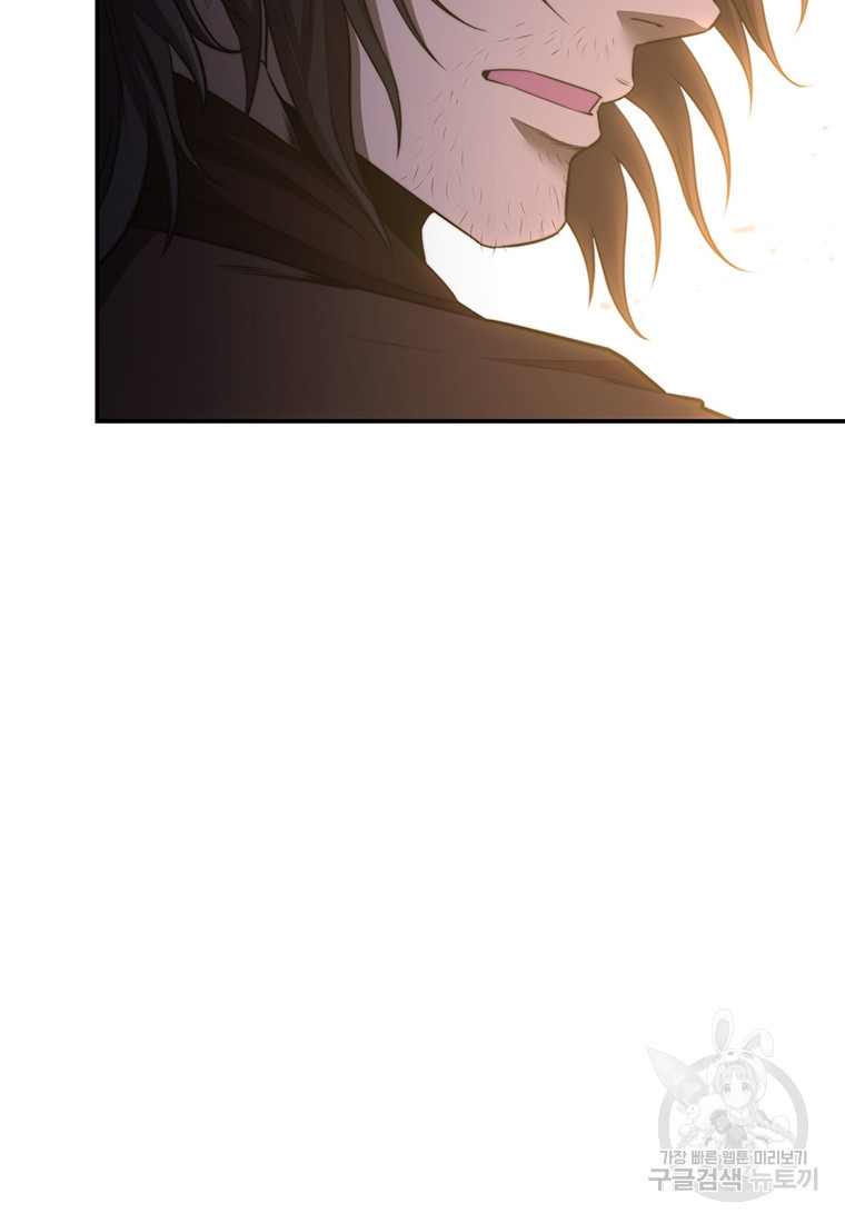 16708080938291797lhm27d3.jpeg