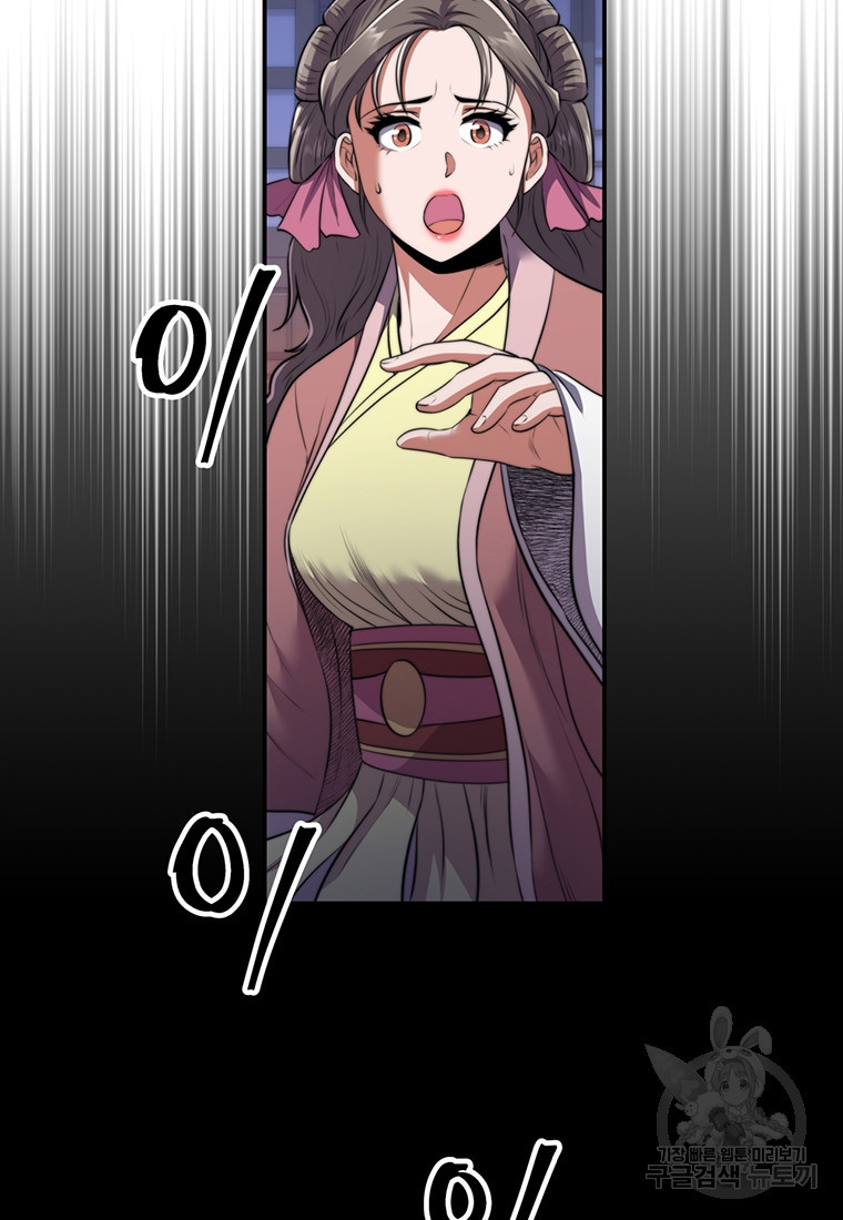 1670808094593abo7re146e5.jpeg