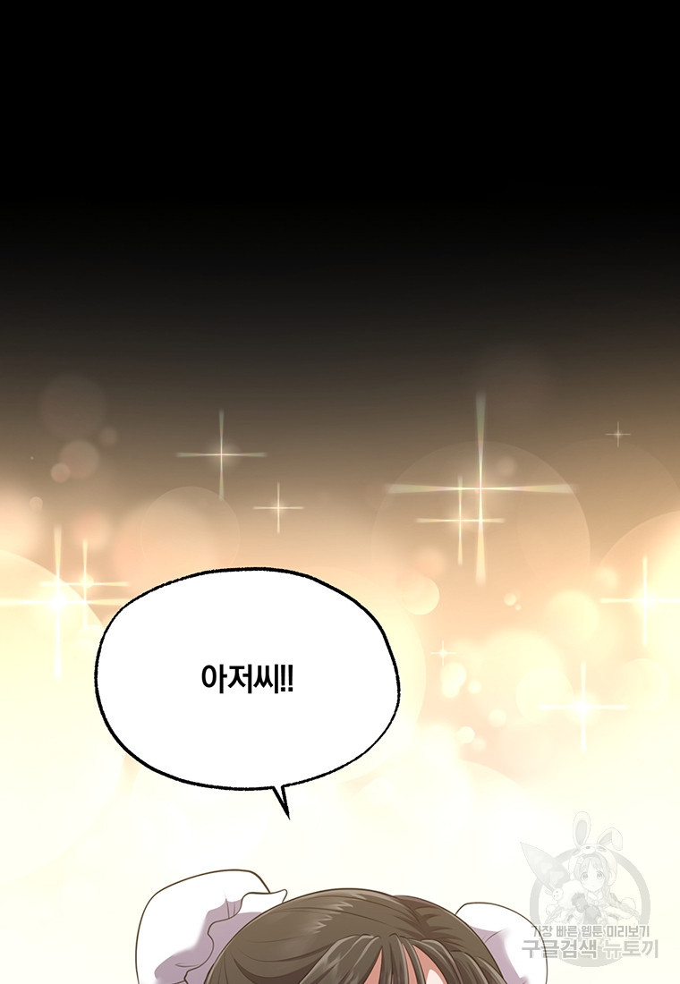 1670808095059p0ffqvryjb8.jpeg