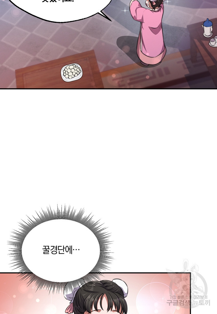 1670808095540v5vavlvb9pa.jpeg