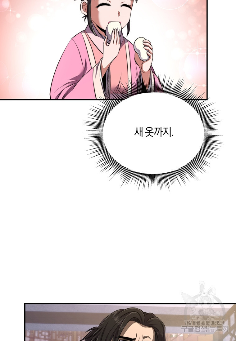 1670808095697hs4bvsp9dpw.jpeg