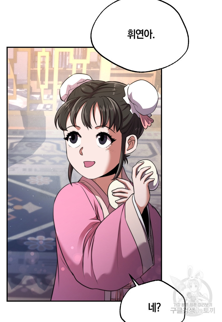 1670808096007uykbtu28s.jpeg