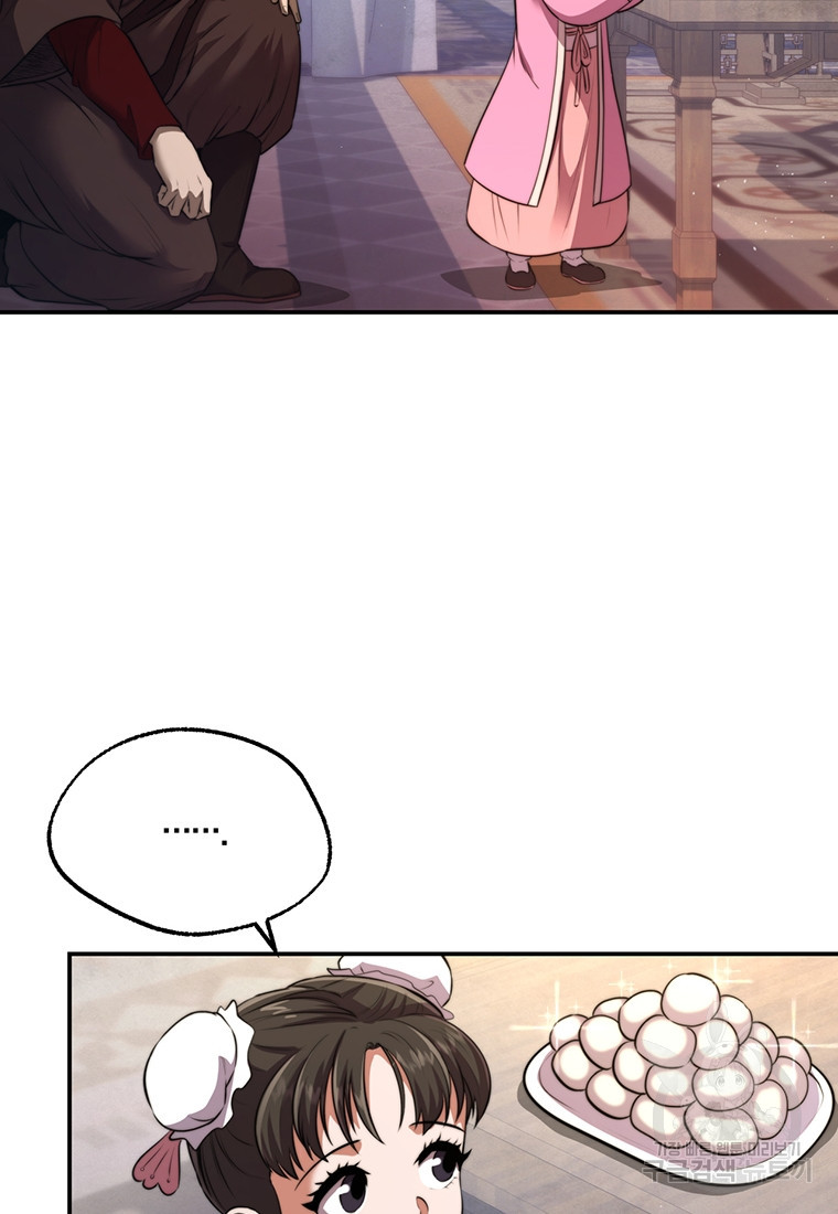1670808099316sfvgku6tt1o.jpeg