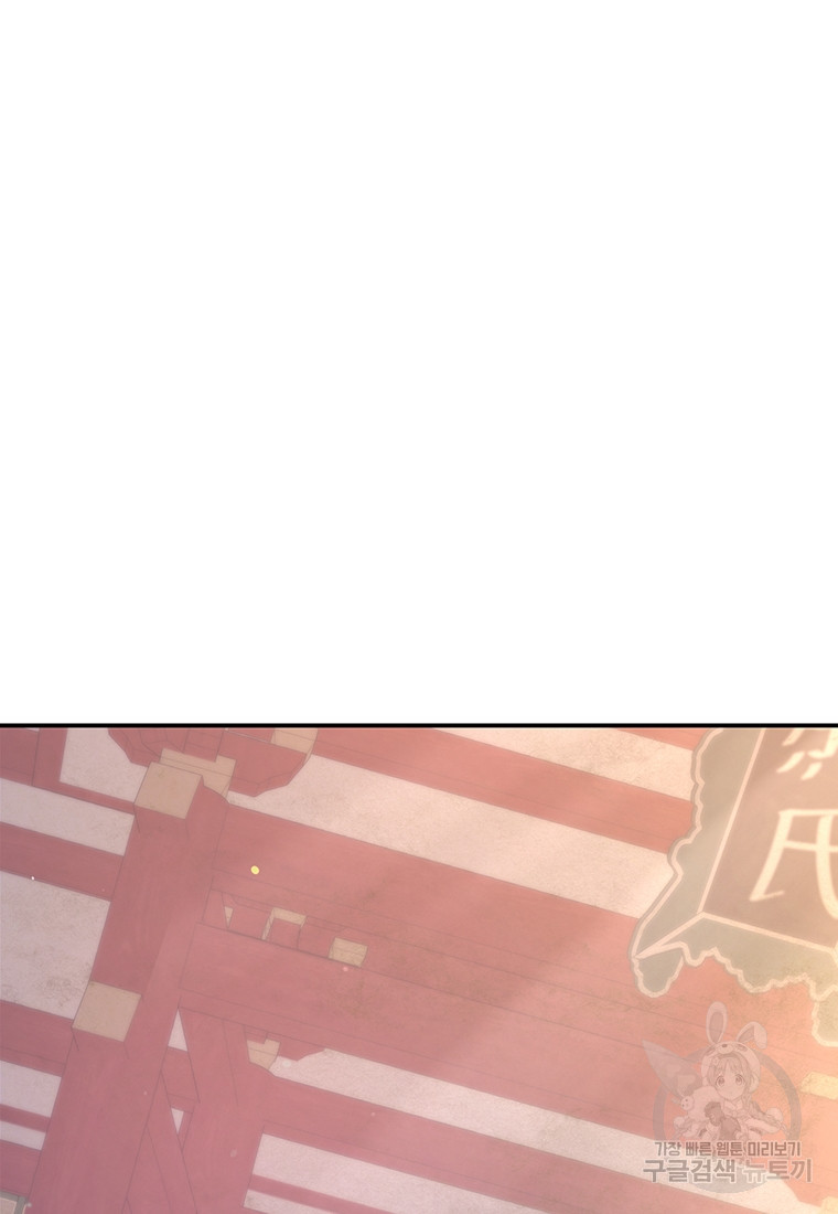 1670808099630om40362jkm.jpeg