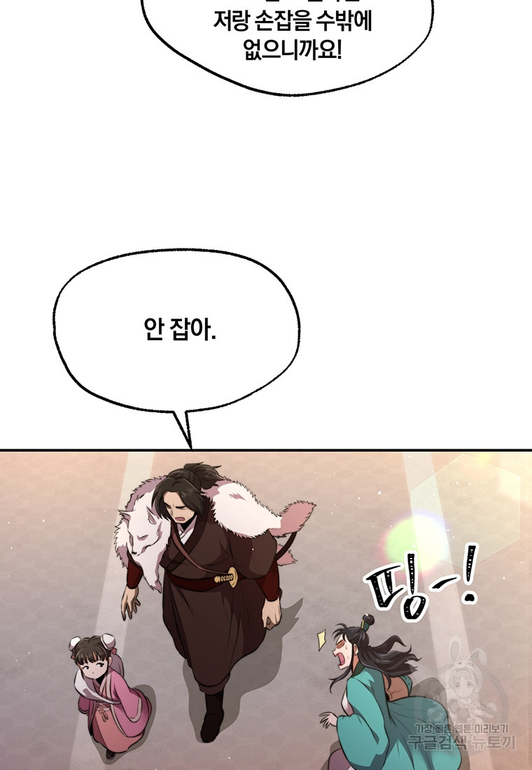 1670808100573qnj9qiavzyo.jpeg