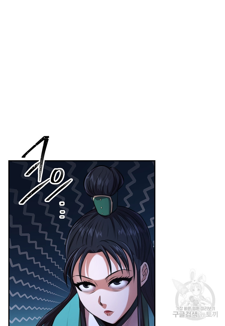 1670808101205xuxeuoxvz2i.jpeg