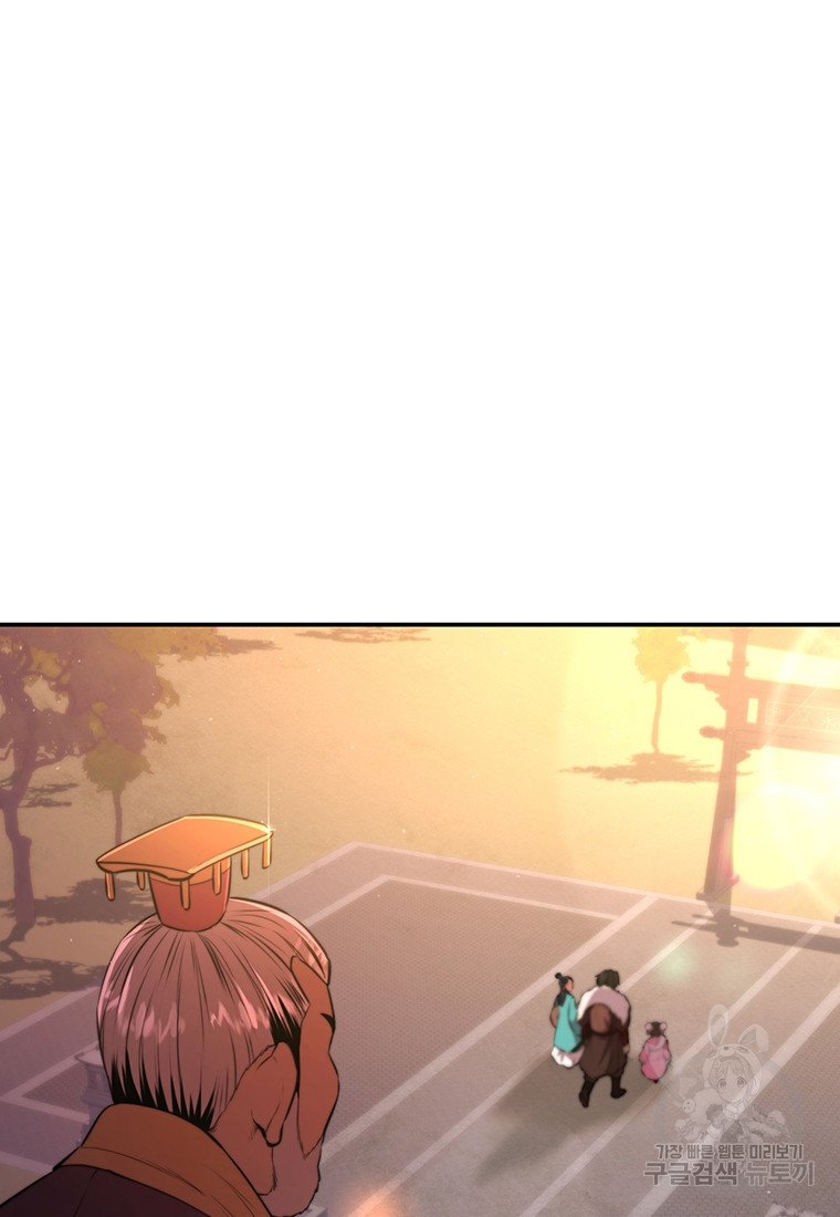 16708081019790lruf7bqczc.jpeg