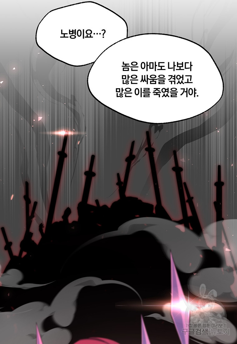 1670808103242yko8nw7o3v.jpeg