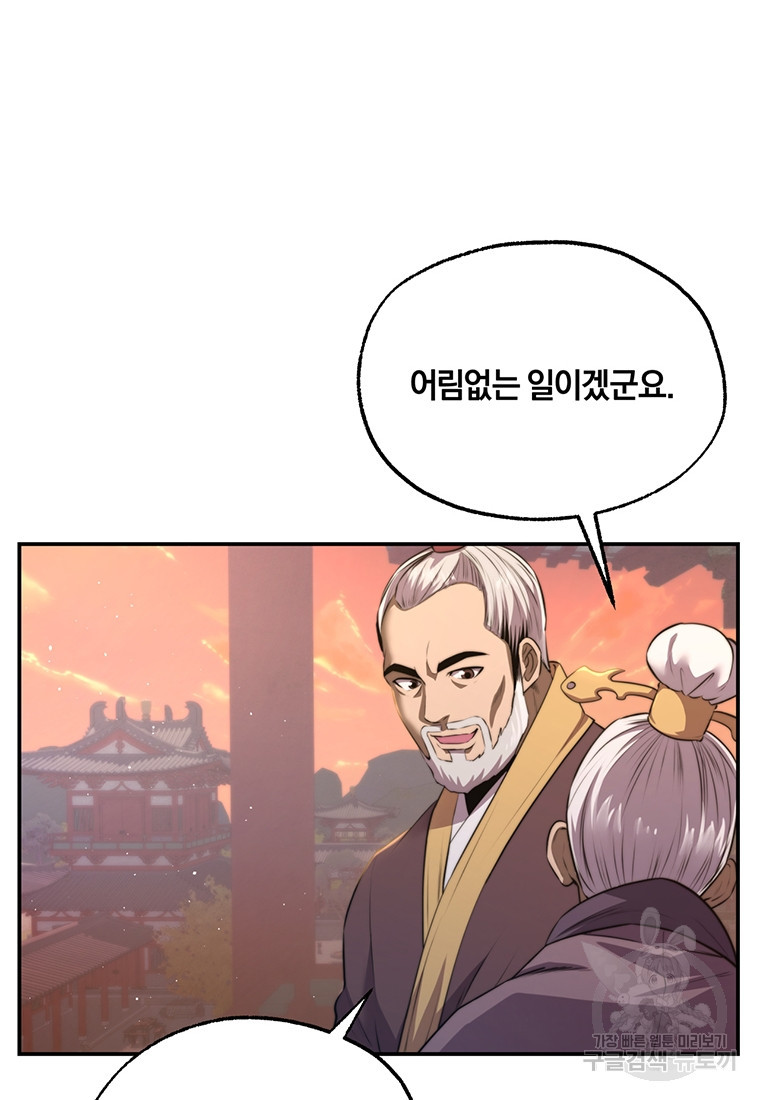 1670808104038l60syj470rn.jpeg