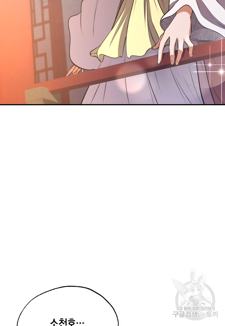 1670808104971z13gspii5f9.jpeg
