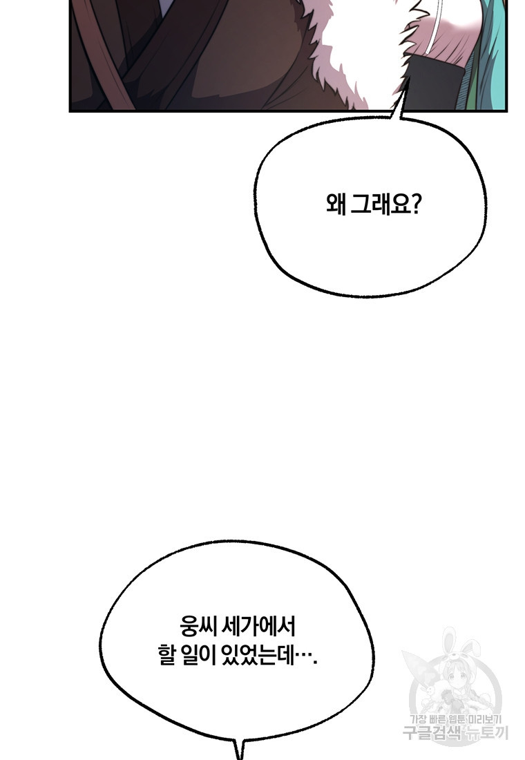16708081055916ap4ms2we5.jpeg
