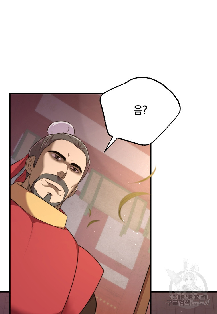 1670808106366dzvki1qopbd.jpeg