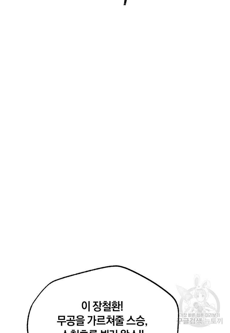 1670808107150uwd0broppac.jpeg