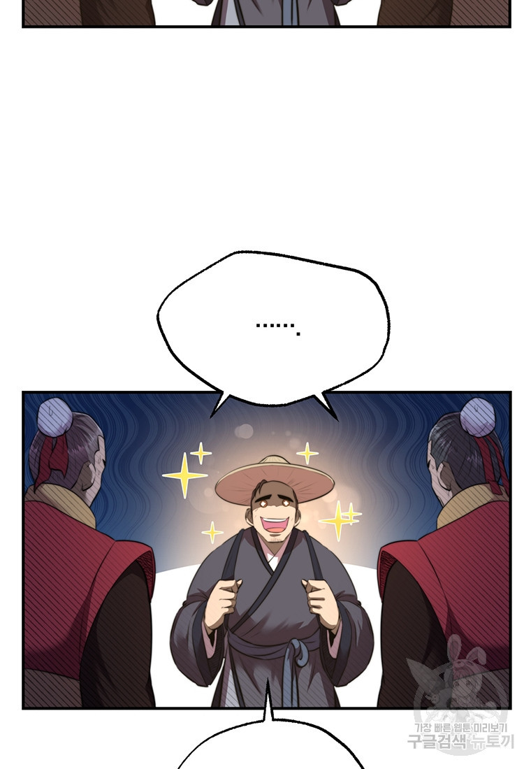 1670808107622xnnvnil0jd.jpeg