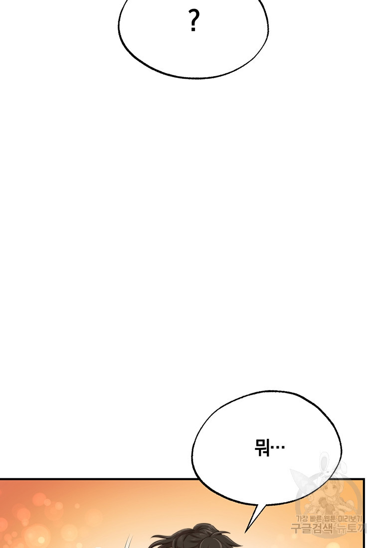 1670808107779h6beclgh3ye.jpeg