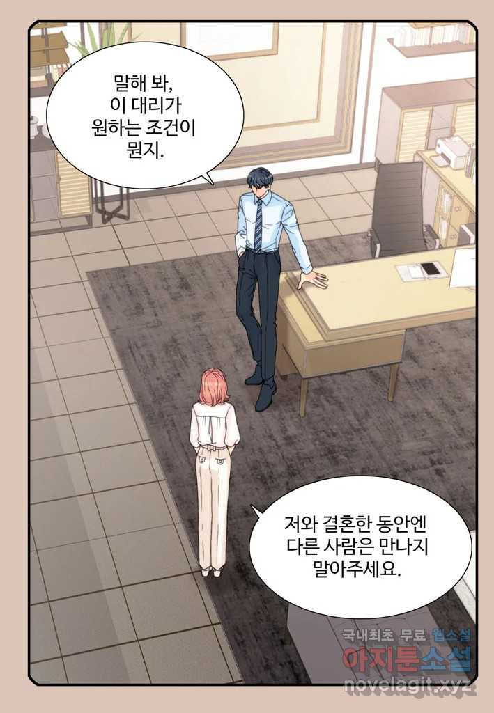 16708066197215xf686wzwt6.jpeg