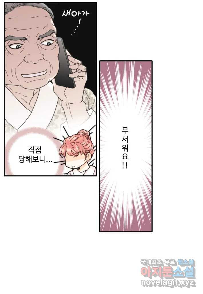 1670806642302zdegiwuy63d.jpeg