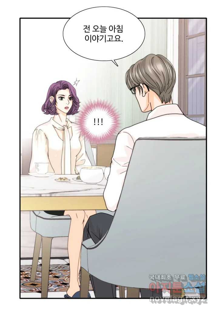 1670806644907xhttj3nl84n.jpeg