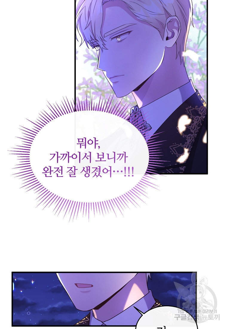 1670809135053ubore89wux8.jpeg
