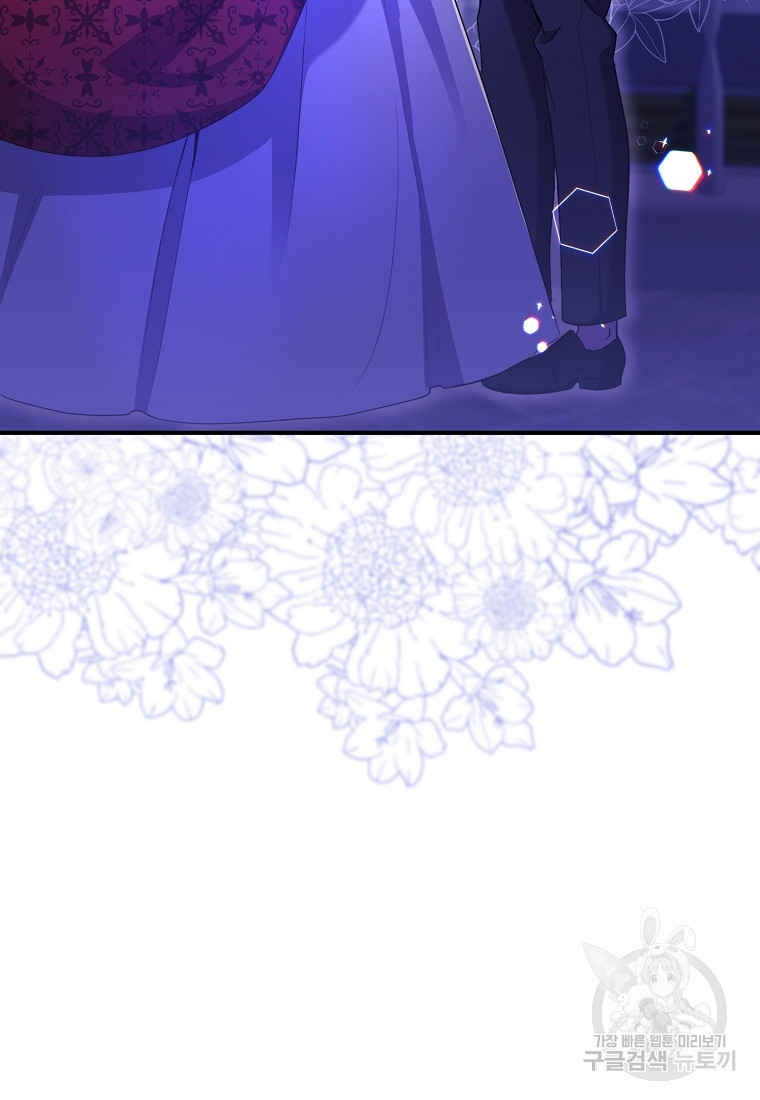 1670809138138xt4ilh60xt.jpeg