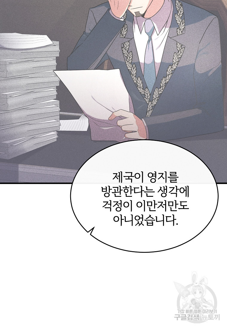 16708099786592jiy3gy512c.jpeg